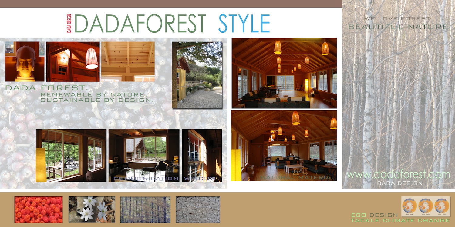 Dada Forest Office